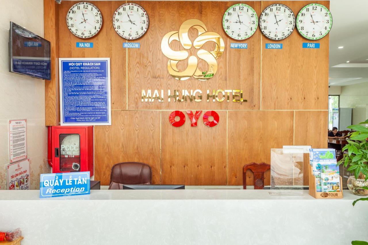 マイ フン ホテル フーコック エクステリア 写真